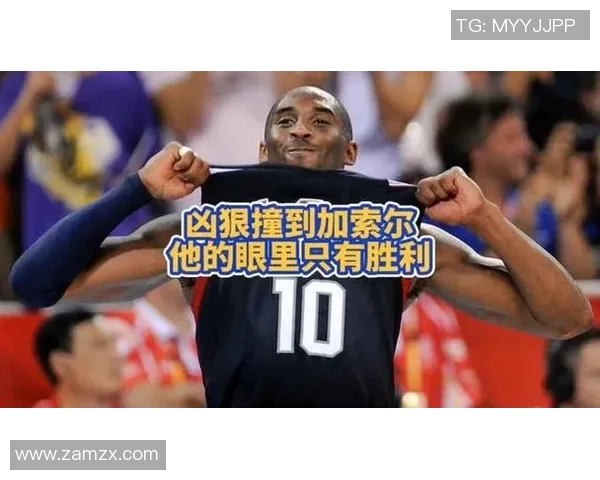 北京奥运会精彩对决美国男篮与西班牙队的巅峰之战回顾