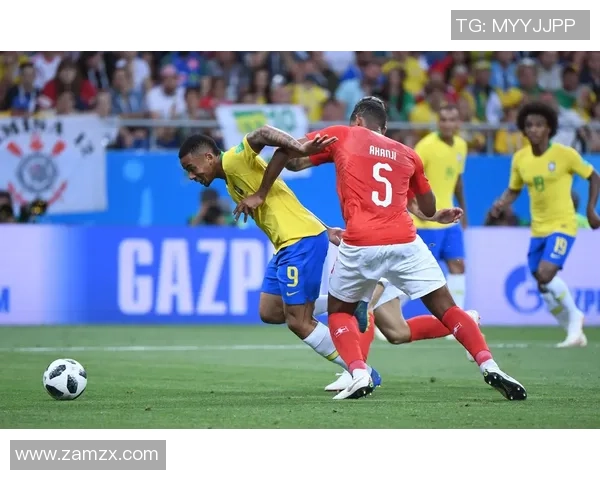 巴西与瑞士对决分析及盘口解读全方位解析 巴西与瑞士对决分析及盘口解读全方位解析