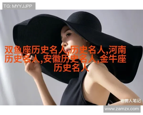 张帆的奋斗历程与人生智慧探讨:从平凡到卓越的成长之路 张帆的奋斗历程与人生智慧探讨:从平凡到卓越的成长之路